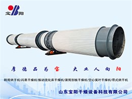 8萬買家聚泉城，千企展商拓商機(jī)，2026第16屆國際生物發(fā)酵展誠邀您的蒞臨！