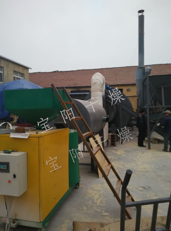 鋸末干燥(烘干機)