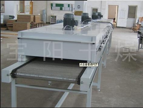 脫水蔬菜網(wǎng)帶烘干機(jī)