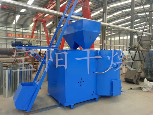 生物質(zhì)顆粒燃燒機(jī)