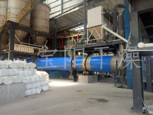 滾筒烘干設備安裝使用現(xiàn)場