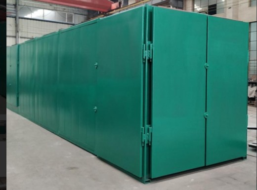 翻板烘干機(jī)