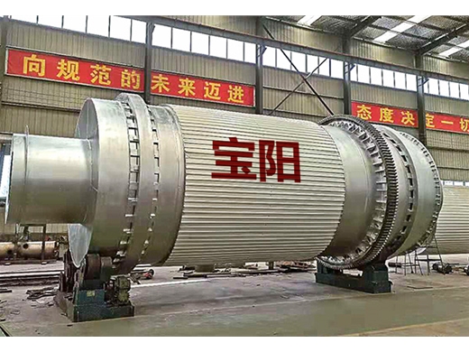 石油焦三筒烘干機(jī)