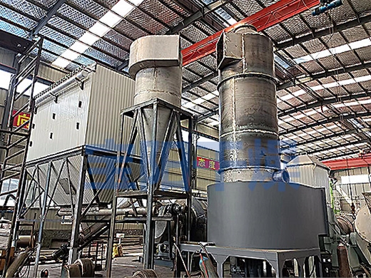 磷酸鐵閃蒸干燥機(jī)